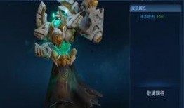 六月王者皮肤最新爆料,炫酷特效，等你来战！